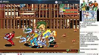 街机FC怀旧游戏！！