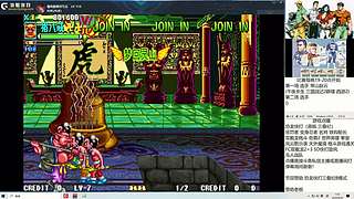 街机FC怀旧游戏！！