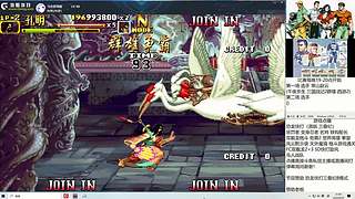 街机FC怀旧游戏！！