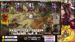 年后见拉！！！