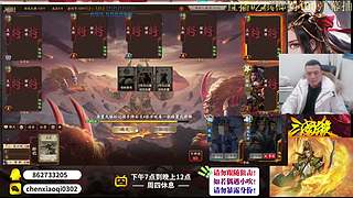 年后见拉！！！