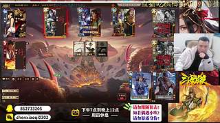 年后见拉！！！