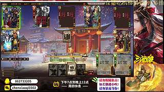 年后见拉！！！