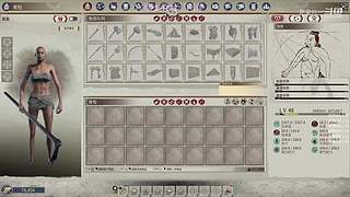 我玩的可能是假游戏T.T