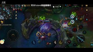 国服第一躺赢哥 4308653