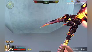 预判了你的预判