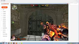 预判了你的预判