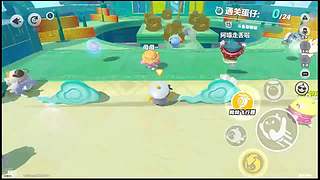 月亮不睡我不睡 4318315