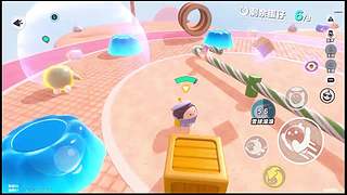 月亮不睡我不睡 4318315