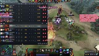 卓绝天梯混战 精致细致组排 每日早9