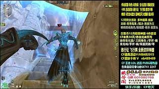 全新活动 飞行棋通行证 全新皮肤！