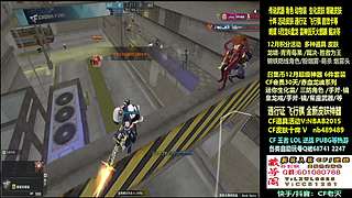 全新活动 飞行棋通行证 全新皮肤！