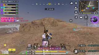 老年夕阳红交友