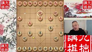 12月5日晚间直播，小的们。看招儿