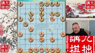 12月5日晚间直播，小的们。看招儿