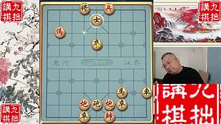 12月5日晚间直播，小的们。看招儿