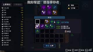 随便玩玩游戏 4373315