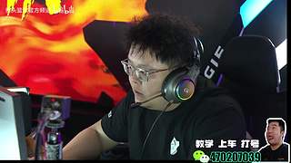 董师傅:打档仙人模式！老板二楼包厢有请！