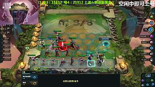 50张一阶开始怼GO GO