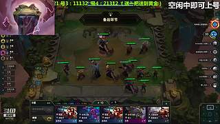 50张一阶开始怼GO GO