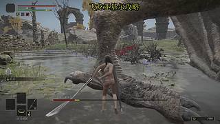 很呆的萌新玩转刺客信条起源最高难度。