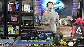 电脑DIY装机聊天室，聊聊组装电脑那些事