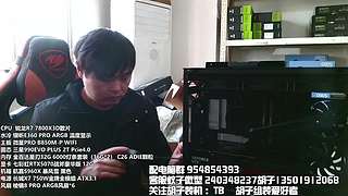 胡子装机解答电脑问题