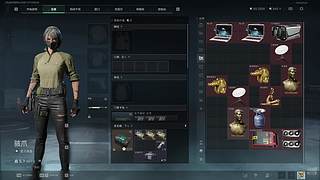 我有一只小兔子