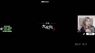 新人主播健康人day5  10011