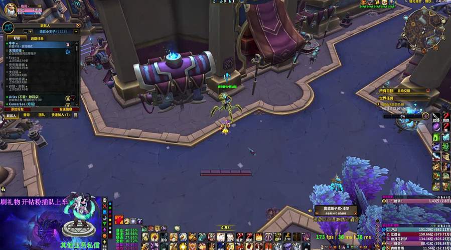 FQ全天水友车！