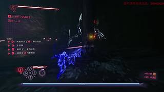 忍龙4 极难主线第三关！