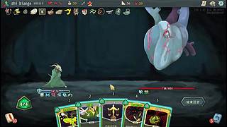 枪与香蕉2，晚点去看抽签