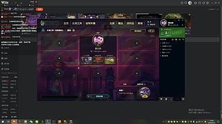 咒焚青云专场，星河入梦，誓死捍卫玄阳