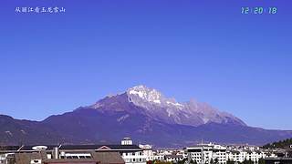 从丽江看玉龙雪山 4623545