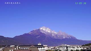 从丽江看玉龙雪山 4623545