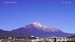 从丽江看玉龙雪山 4623545