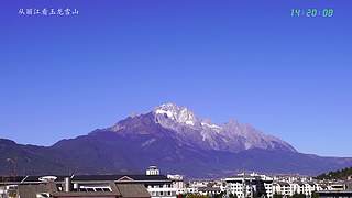 从丽江看玉龙雪山 4623545