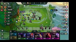 玩一会儿这个~！