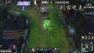 宇宙第一锐雯在4238