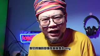 【水蛭】搞笑的东西，奇怪的点子