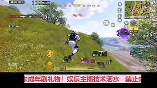 进来康康啊 4739485