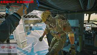 我是主播你知道吗