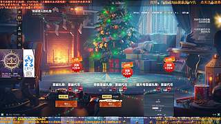 排位永无止境【战舰世界】复仇