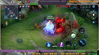 阿古朵 影 钻粉王者