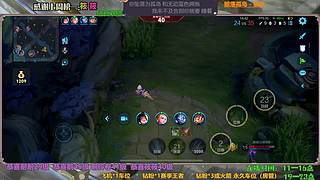 阿古朵 影 钻粉王者