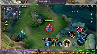 阿古朵 影 钻粉王者