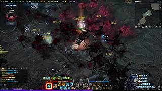 猫五度的四个神选气息