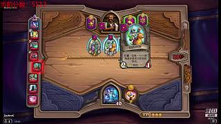 试播 全新直播筹备中