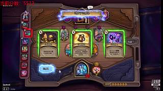 试播 全新直播筹备中