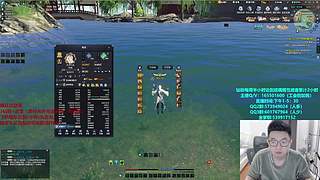 全职业论剑,飞机可插队！！！！